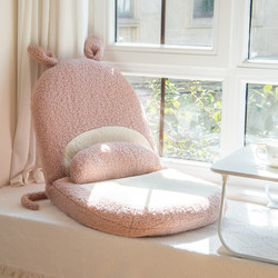 Lazy Sofa Bay Window Chair with Adjustable Backrest, Tatami Cushion, Cute Seat for Girls' Dormitory Bed, Removable and Washable