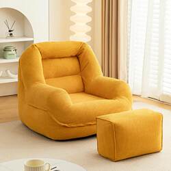 Autumn and Winter Lazy Sofa Chair Tatami Balcony Bedroom Study Reading Area Children's Small Sofa Reclining Lazy Chair