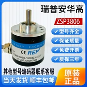 Bộ mã hóa Rip gốc ZSP3806-003G-1000BZ3-24F 4006 bộ mã hóa quay động cơ PLC