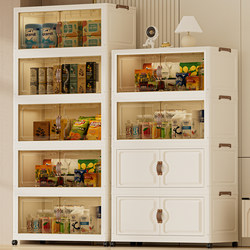 No-Installation Required Thickened and Heightened Storage Cabinet Folding Storage Box Household Toy Cabinet Storage Cabinet Snack Cabinet Organizer Cabinet