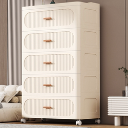 Storage Cabinet Drawer-Type Plastic Multi-Layer Storage Cabinet Household Storage Cabinet Bedroom Clothes Organizer Box in Bedside Cabinet