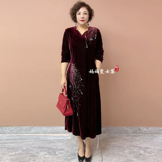 
High-end temperament mother's autumn and winter dress velvet diamond skirt slimming body-covering lady's bottoming fashion long skirt