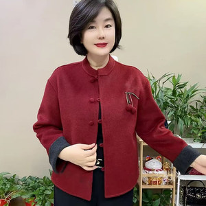 
2026 Spring and Autumn New Double-sided Wool Cardigan Slim and Comfortable Middle-aged and Age-reducing Tops Versatile Short High-End Women's Jackets