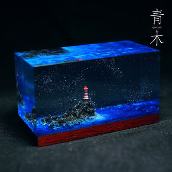 Green wood resin glue original gift ornaments