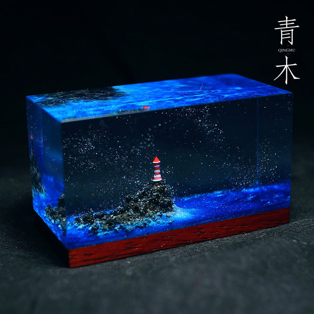 Lighthouse small decorative desktop car resin dripping finished niche design couple birthday gift
