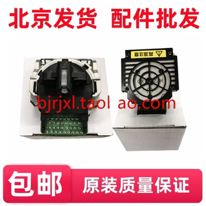 Suitable for Epson LQ630K print head LQ635K print head LQ80K 615K needle