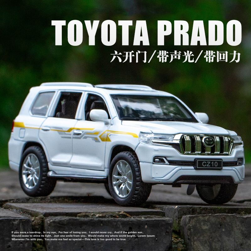 TOYOTA PRADO PRADO ڵ   Ÿ̾ ùķ̼  峭 ڵ Ե Ⱦ SUV ε ڵ -