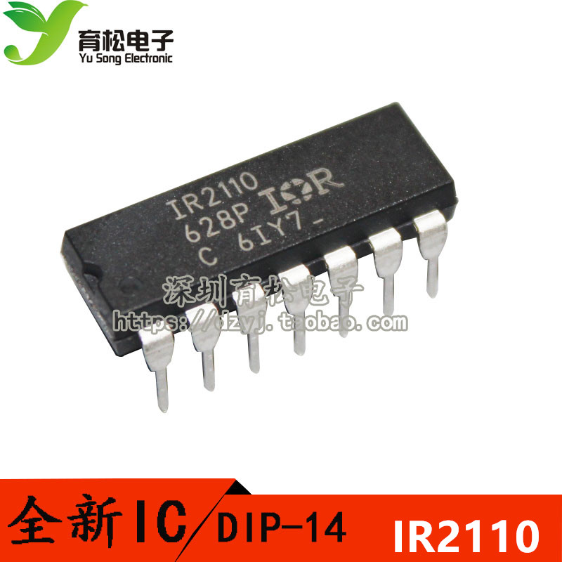 IR2110PBF MOSFET ̹  DIP-14 -