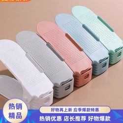 10 Shoe Rack Storage Solutions That Save Space, Double-Layer Adjustable Shoe Holders, Shoe Cabinet Tiered Dividers for Organizing and Storing Shoes