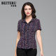 Beteru counter authentic mother's plaid shirt fashionable new middle-aged and elderly summer short-sleeved casual top YW