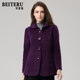 Beteru mother's winter coat new middle-aged women's wool woolen style lapel short top counter genuine