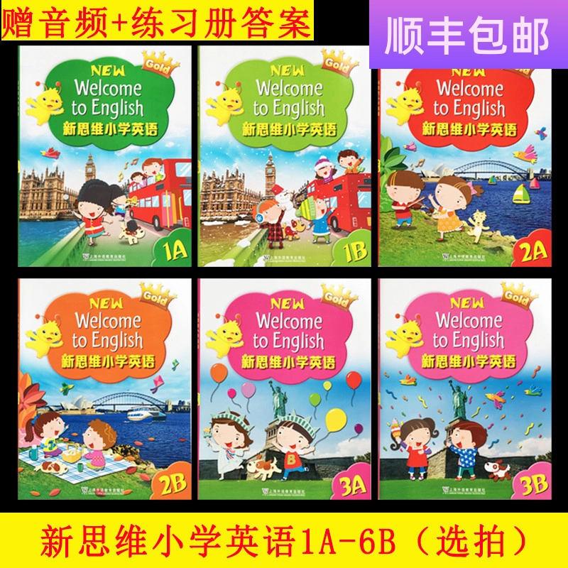 Wte朗文英語小學教材新思維版welcome To English 1a 1b 2b 3b 4b Taobao