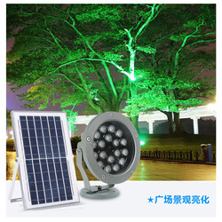Solar Tree Lights, Colorful Changing Tree Lights, Solar Floodlights, Garden Lights, Wiring-Free Landscape Lighting