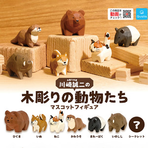 
Qualia Japan Genuine Bulk Goods Seiji Kawasaki's Wooden Carved Animal Mascot Small Figure Model 1