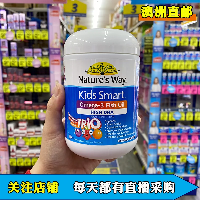 適当な価格 DHA EPA 180粒 notimundo.com.ec