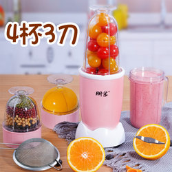 Baby Food Processor Multifunctional All-In-One Automatic Mini Food Processor for Making Fruit Puree Baby Grinder Small Tool
