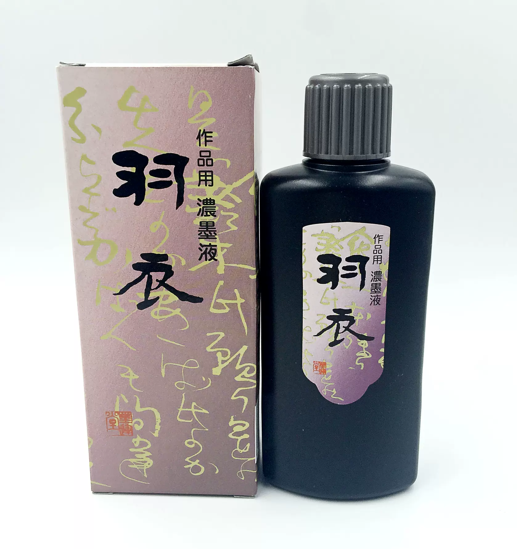 墨運堂液体墨桐華500ml 4個-