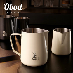 Obod Professional Coffee Latte Art Pitcher with Pointed Spout, Milk Frothing Pitcher, Latte Art Cup, Food-Grade with Scale, Milk Frothing Cup