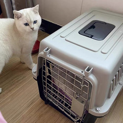 Docote Cat Carrier, Pet Dog Travel Portable Cat Cage, Airline-Approved Transport Car-Mounted Dog Cage