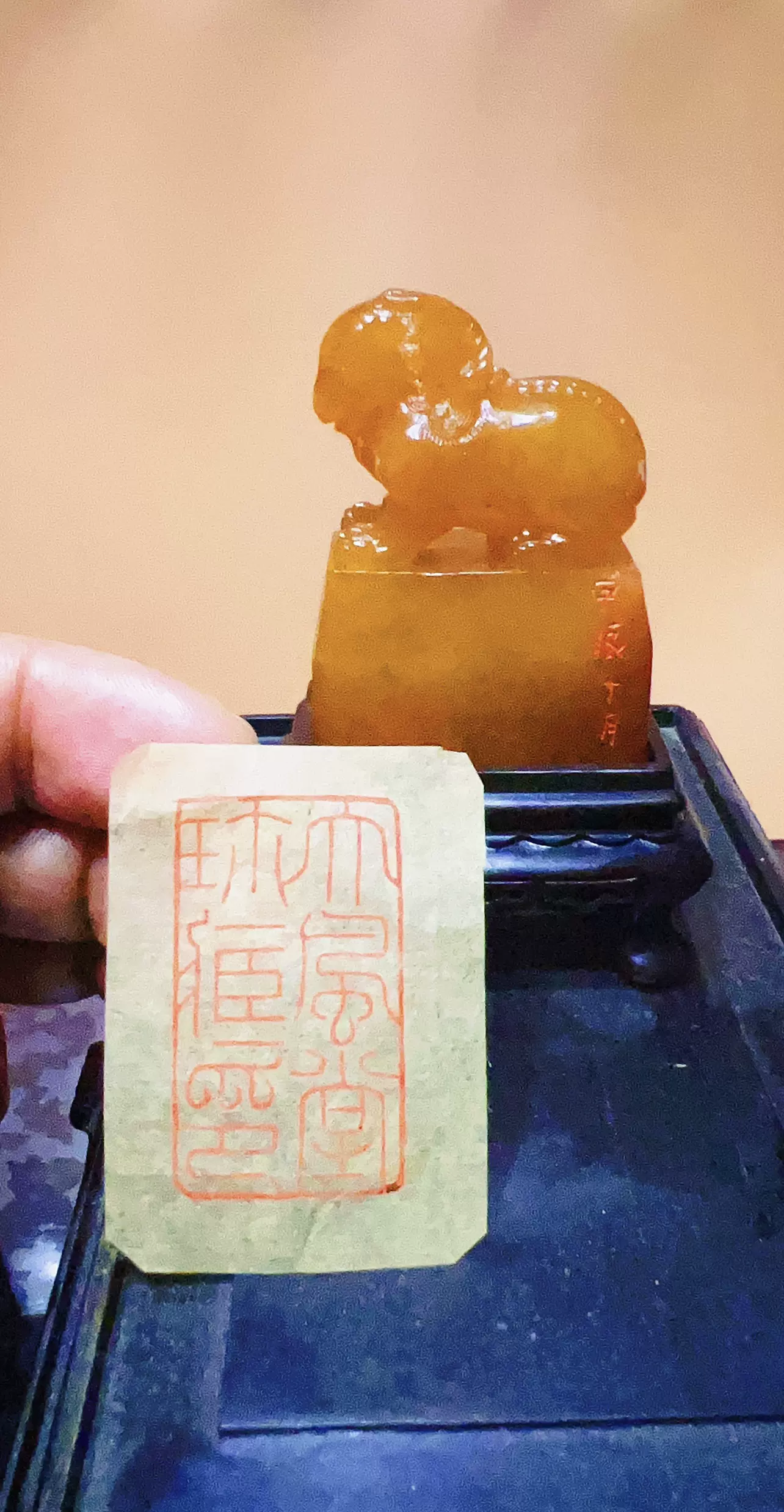台湾回流清代老寿山石田黄石印章篆刻（深山访友）有总厂收藏证书