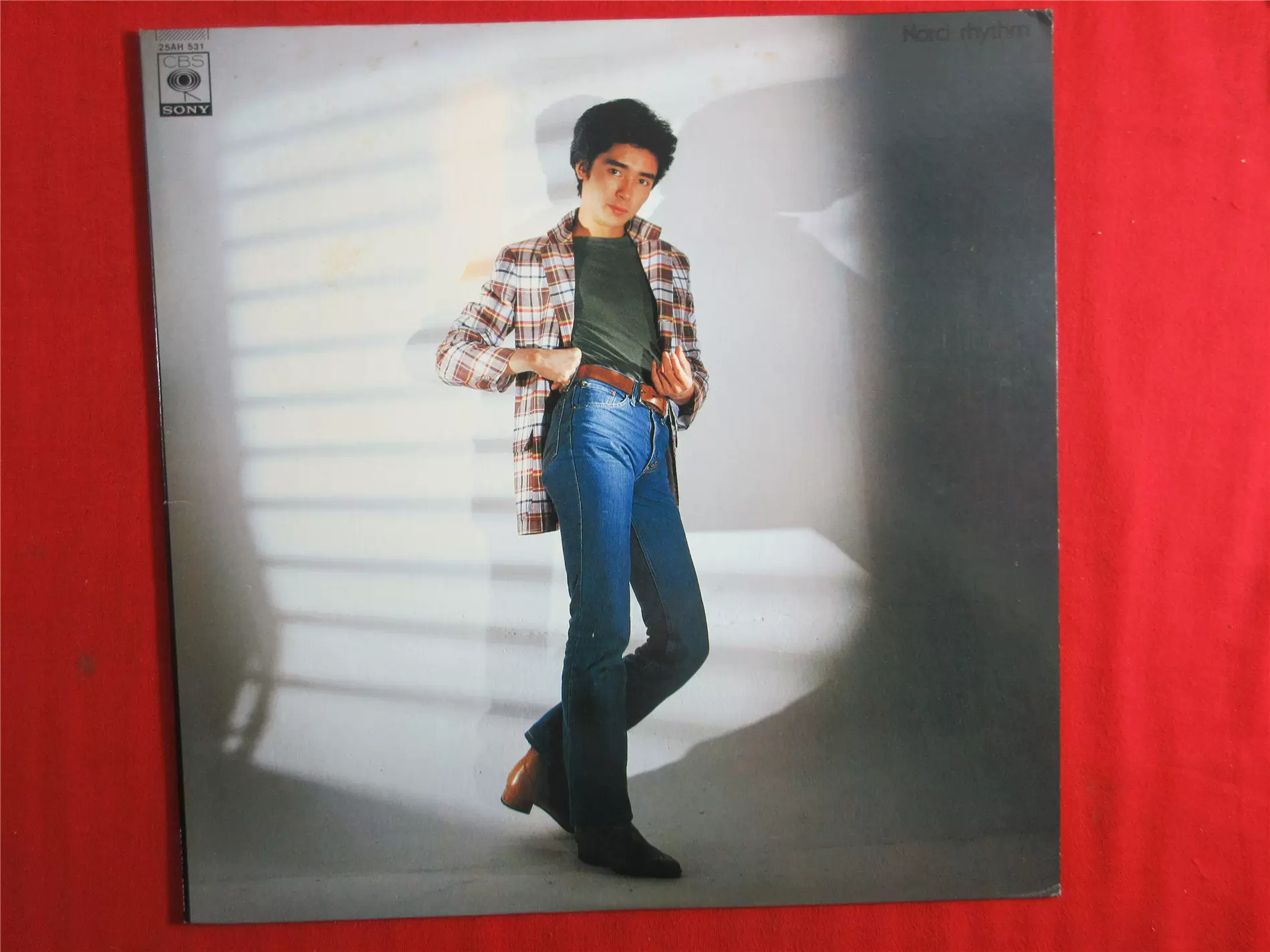 Narci‐rhythm Blur: The Narcissist review \u2013 a band finally at ease with