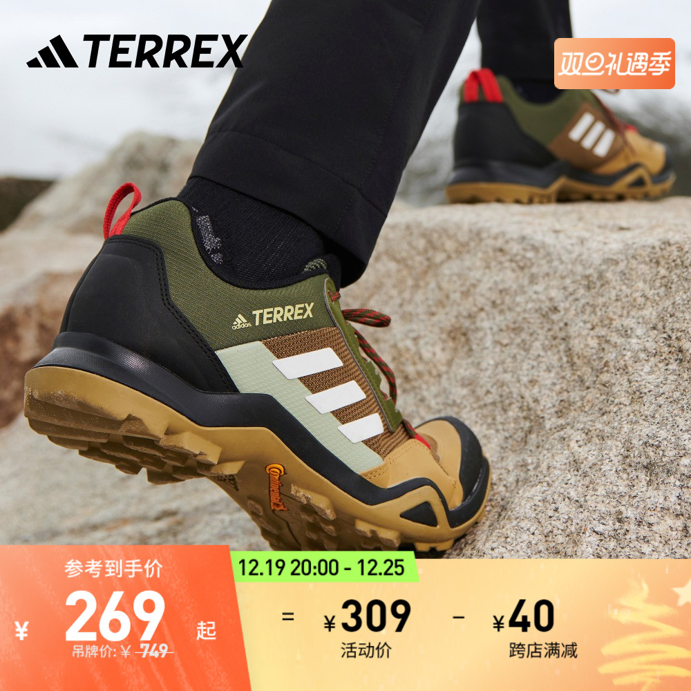 ADIDAS Ƶٽ  TERREX AX3   ߿   ŷ ȭ FV6852-