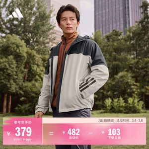 
Waterproof and windproof and warm casual velvet hooded jacket jacket for men and women autumn adidas light sports