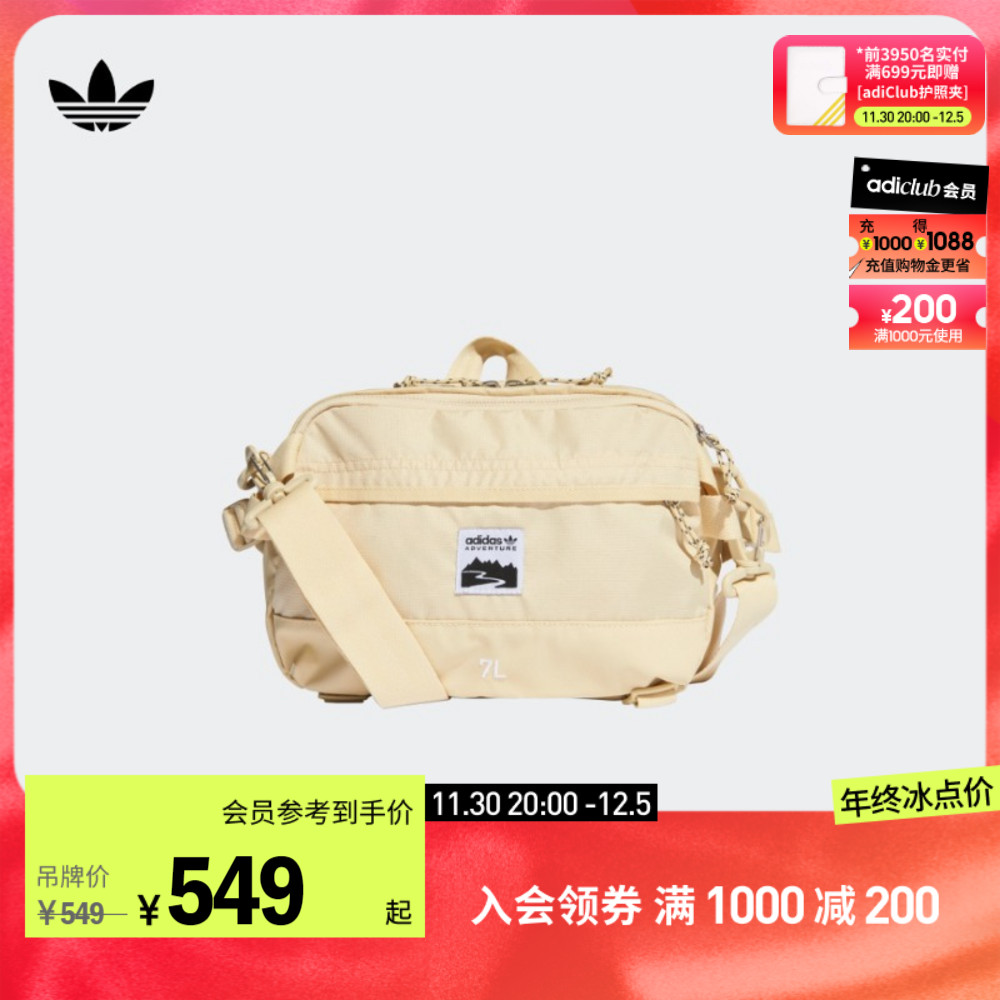 ADIDAS Ƶٽ  Ŭι  Ŭ  㸮  HE9717-