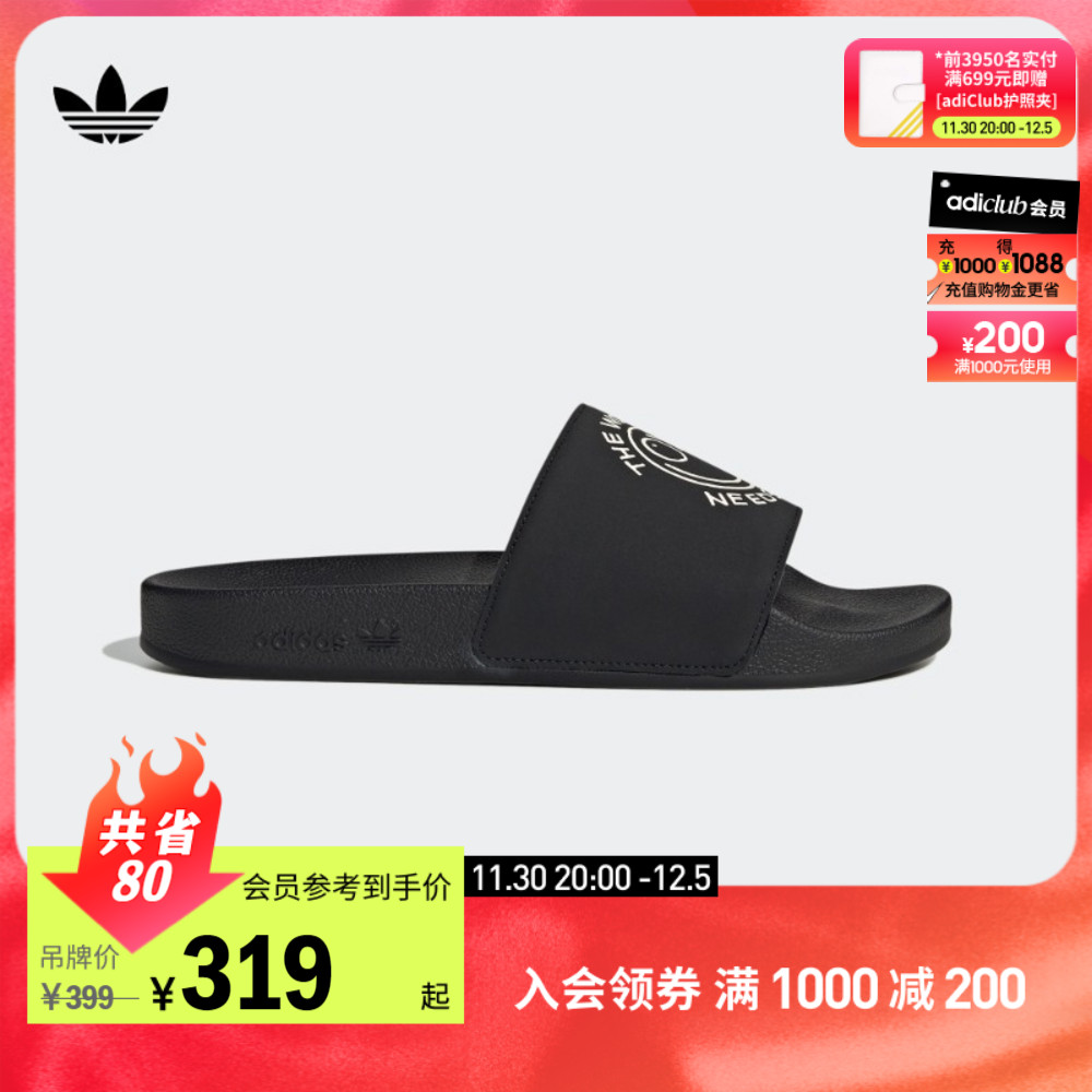 ADIDAS Ƶٽ  Ŭι ADILETTE  Ȩ  GZ2201-