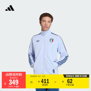 
Italian team football casual culture funnel collar jacket men's new adidas Adidas clover