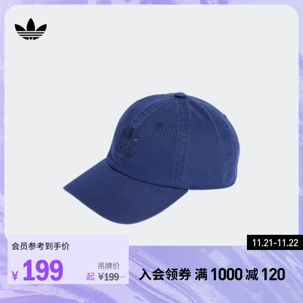 ADIDAS Ƶٽ  Ŭι    ߱  II0706-