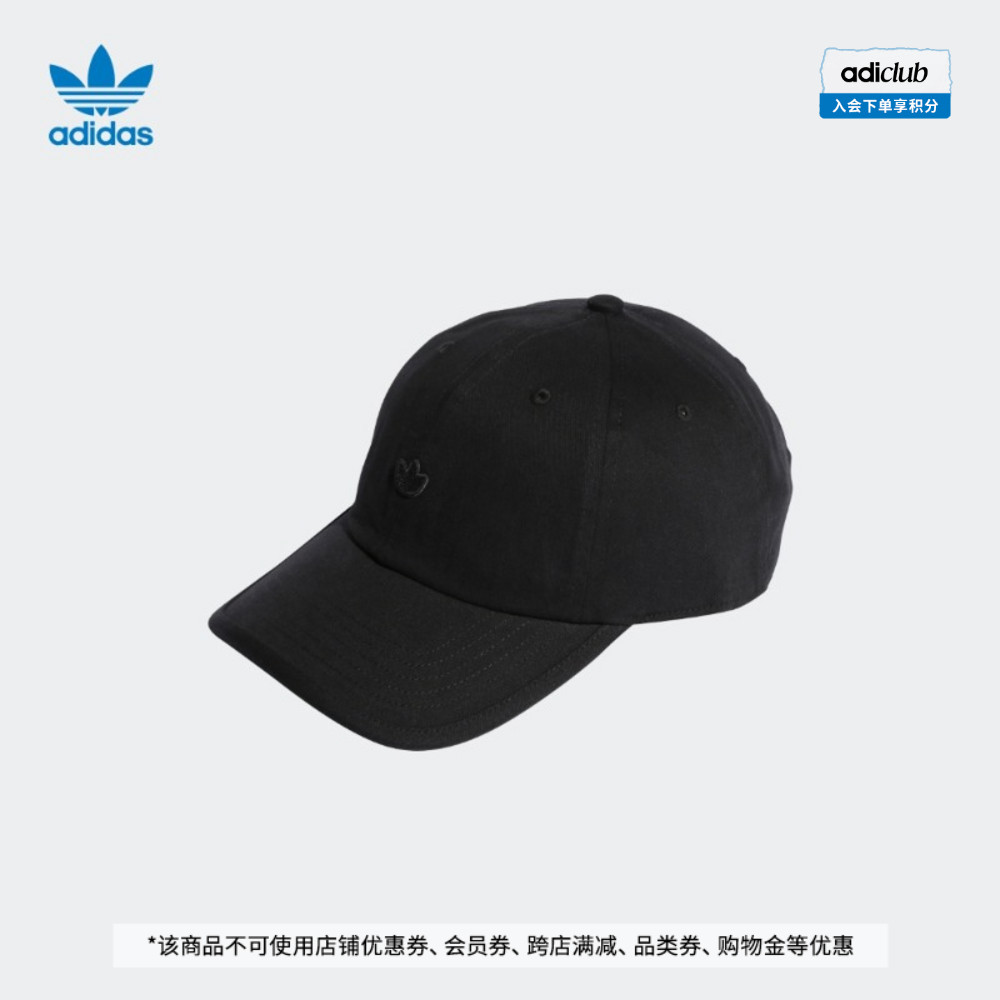 ADIDAS Ƶٽ  Ŭι     IC3033-