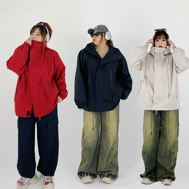 Milu home large size women's clothing autumn loose laziness casual windproof mobes fat mm jacket jacket jacket
