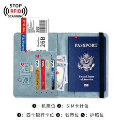 Rfid Anti-swipe Certificate Passport Bag To Store Overseas Travel Travel Supplies Must Be Waterproof And Portable With Multiple Card Slots Abroad