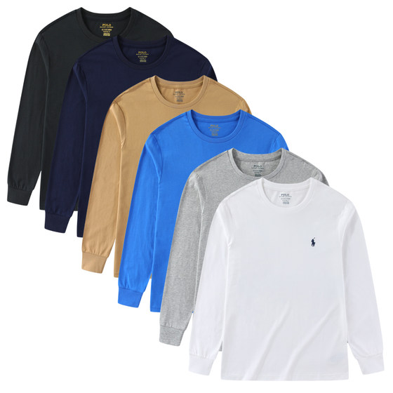 010 Men's Men's Men's Basic Circles Long -sleeved T -shirt Pure Color Pure Color Spring and Autumn Cotton Terrades Shirt Bottom Shirt