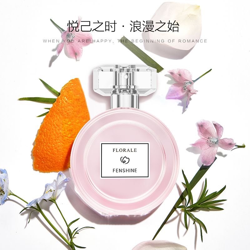 Fenshine Fa Song Romantic Dream Women's Perfume Story Fresh