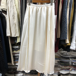 5.18 NO Return NO Exchange Clearance Spring and Summer Spot Skirts Annual Affordable Sale Quick Link 9
