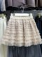 Sweet and age-reducing petite thousand-layer ruffled mesh skirt, short fluffy umbrella skirt, anti-exposure cake skirt