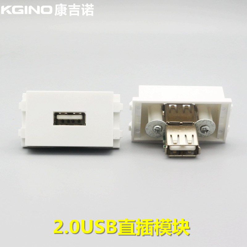  128 USB  ÷  USB  ȣ  USB  ̾  ŷ  ÷ USB-