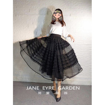 Classic black asymmetric fungus lace cake skirt