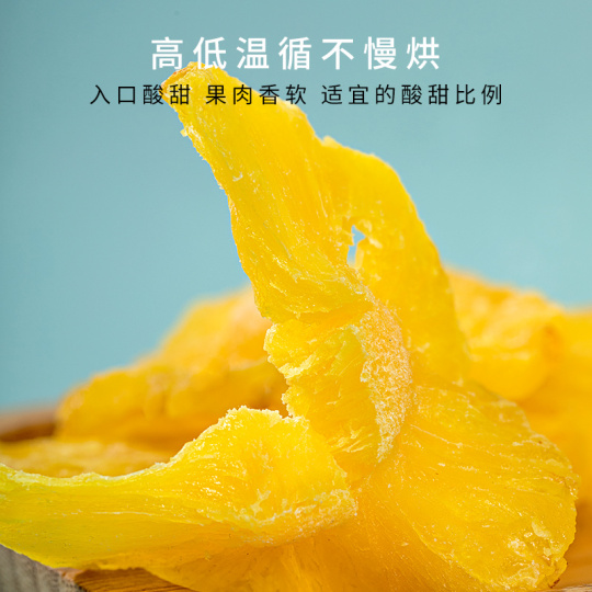 Acquistare Ananas Crio-essiccato Online - Foto 11