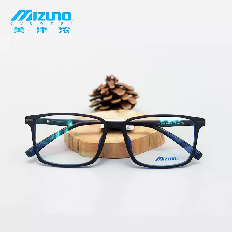 Mizuno glasses best sale