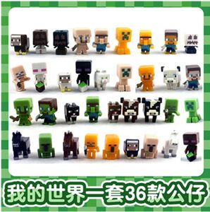 
Minecraft MC game peripheral pickaxe pendant second generation plastic pendant keychain 36 plastic dolls