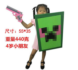 
Minecraft game MC peripheral diamond foam shield sword pickaxe toy model bow and arrow physical light tool