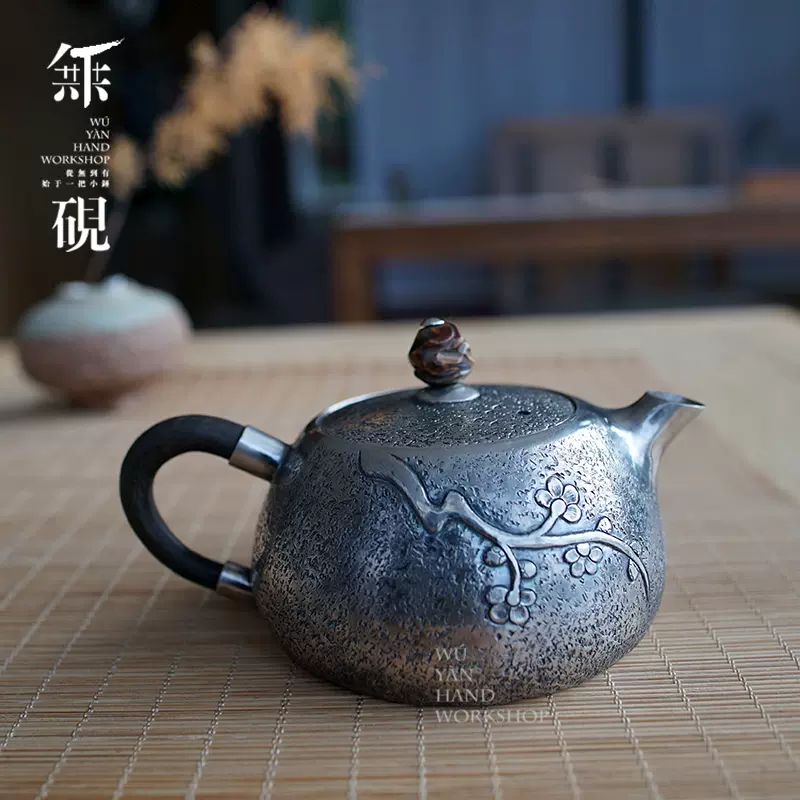 茶壶 高工范晓丽六方水仙(918064)紫泥380CC宜兴手工筋纹紫砂壶茶壶