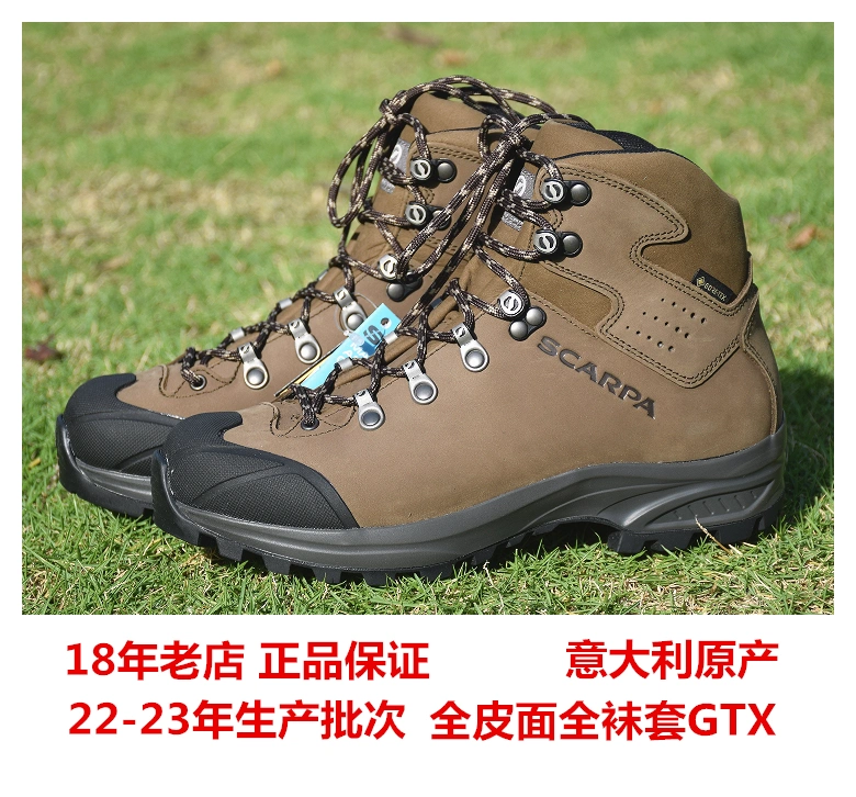 现货ASOLO cactus阿索罗男款户外中帮防水防滑徒步登山鞋接近鞋-Taobao 