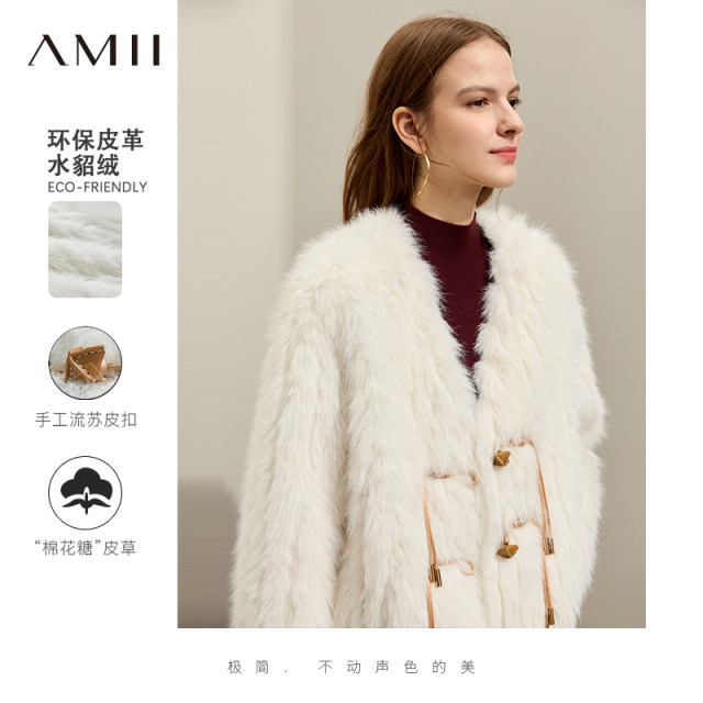 AMII new Chinese environmentally friendly fur girl 2024 autumn new coatlift Su leather buckle imitation mink velvet v -neck jacket
