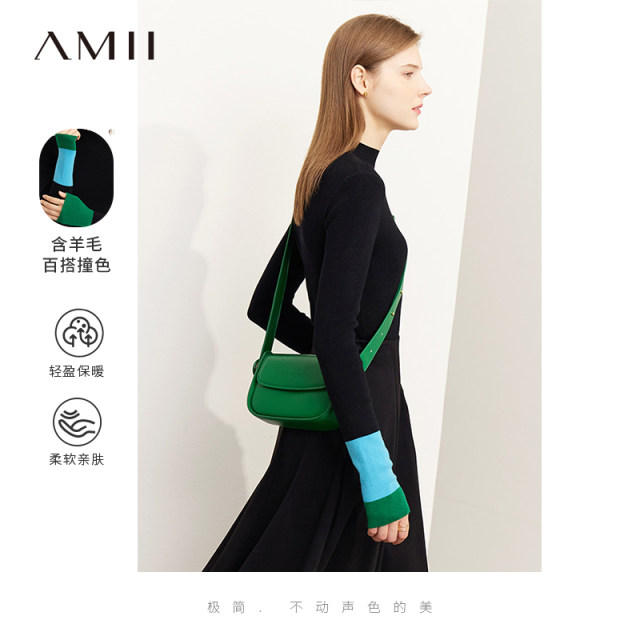 Amii Gray sweater for women 2025 summer new long-sleeved slim half-high neck bottoming shirt contrast cuff top