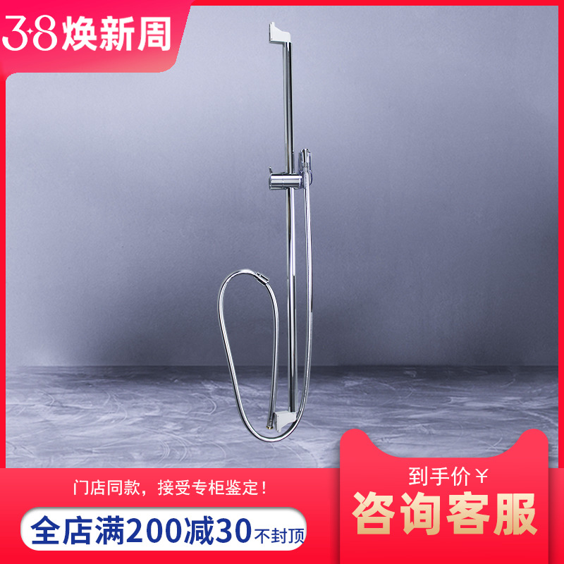 HANSGROHE  27610000 | 27610007     ε  ε  ̵ -