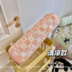 Ice Bean Cylindrical Sleeping Pillow for Girls, Special for Side Sleeping with Legs Crossed, Bed Pillow for Boys, Long Strip Pillow, Removable and Washable for Summer